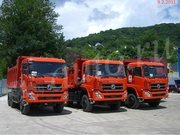 самосвал DongFeng DFL 3251A