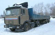 МАЗ 543023+ полуприцеп 12, 5
