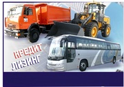 Спецтехника,  строительная и сельхоз техника,  Россия,  Корея,  Китай..
