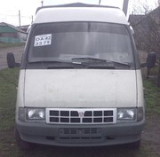ГАЗЕЛЬ 