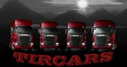 запчасти для автомобилей scania