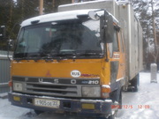 Mitsubishi FUSO