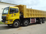 Самосвал Foton 8x4 Auman BJ 3133 DLPJB-S  