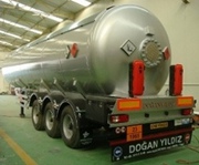 Продам газовую цистерну DOGAN YILDIZ 50 м3 