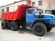 Продаем автомобили Урал