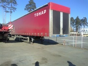 Продам полуприцеп Тонар